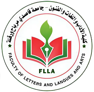 شعار الجامعة